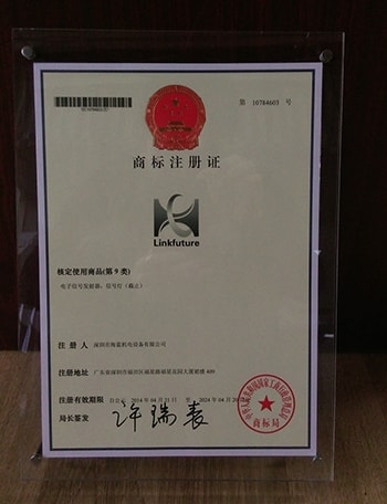 4008云顶集团游戏平台商标注册证书